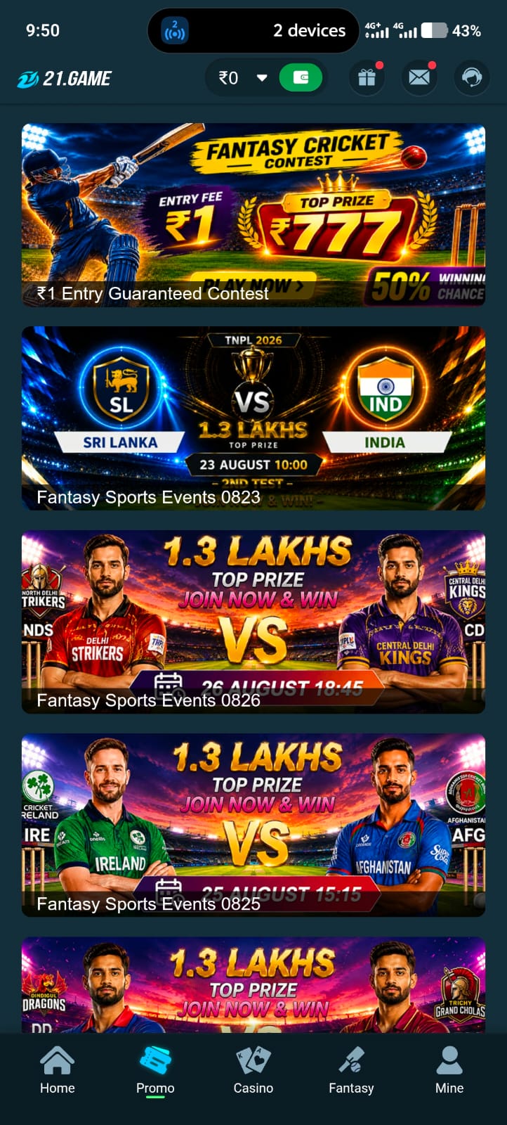 21 Game APK